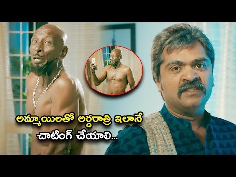 అమ్మాయిలతో అర్దరాత్రి ఇలానే చాటింగ్ చేయాలి | AAA Telugu Movie Scenes | Simbu | ShriyaSaran
