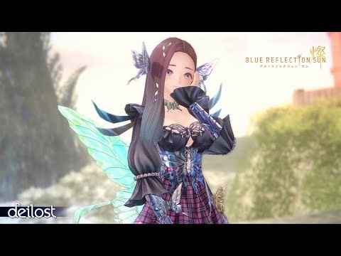 Blue Reflection Sun - Shop Theme (Extended)