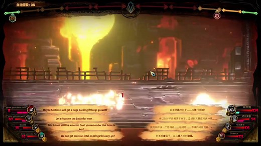 废墟图书馆-seven协会