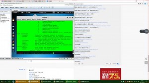 Kali Linux 漏洞分析工具 nikto-爱奇艺