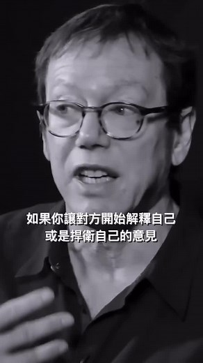 #表達 #同理心 #fyp