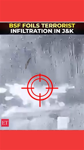 🇮🇳⚔️🇵🇰 🚨 #CaughtOnCam: #BSF kills 7 #terrorists in #Samba #infiltration bid | https://tinyurl.com/28wmd9ya | The Economic Times
