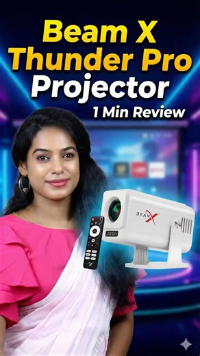 Beam X Thnder Pro Projector 1 Minute Review