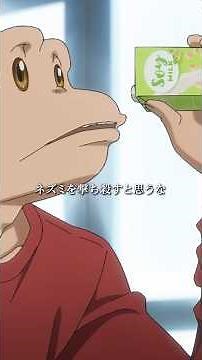 「病原菌に感染してるのが、たとえ君でも撃ち殺すけど」／TVアニメ『ダーウィン事変』第1話 #ダーウィン事変 #DARWIN_INCIDENT #shorts