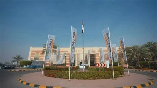 ‎Ajman University | جامعة عجمان‎ on Instagram: "Ajman University inaugurated the Second India–Arab University Presidents’ Summit, hosted in the Arab region for the first time, convening university presidents, policymakers, and global partners to advance collaboration across research, innovation, and mobility. A defining highlight of day one was the Presidential Roundtable, From Vision to Action, where nearly 50 university leaders engaged in high-level dialogue on translating strategy into measur