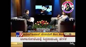 81K views · 677 reactions | Only when you dare to try something new, You know about your capacities...  Hear it from namma #KicchaSudeep himself... ✌ Courtesy - #TV9Kannada Share Maximum.. | Kiccha Sudeep Fans Association | Facebook