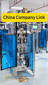 Strip-shaped portable instant powder packaging machine: Suitable for strip packaging of small packets of instant products such as soy milk powder, coffee powder, and probiotic powder. #juicepowder #soypowder #cornpowder #flour #ricepowder #powderfillingmachine #powderproduct #coffeepack #instantdrink | Link packing machine company