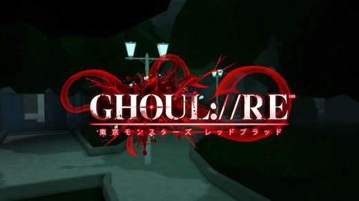 Ghoul RE blueprint guide