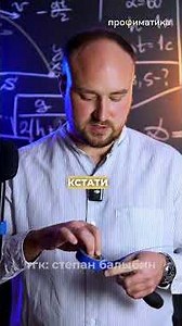 Will Rupert's Drop survive? #physics