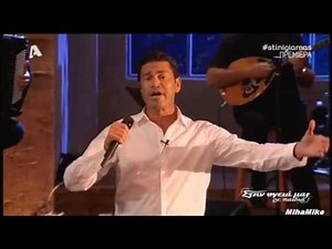 ΤΟ ΔΙΧΤΥ - Μάριος Φραγκούλης