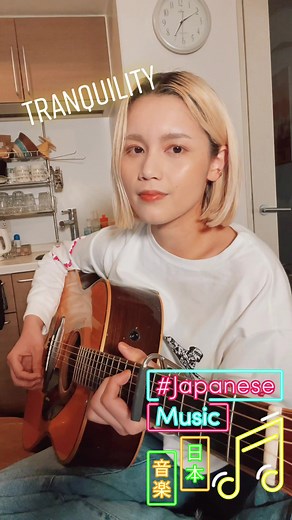 銀河英雄伝説のトランキリティなエンディング曲