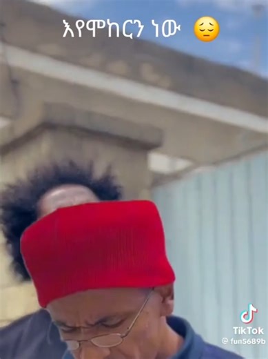 The CSCS Construction Training Course at Jegol Academy is designed to prepare learners for working safely and competently in the UK construction industry. This course provides essential knowledge of health and safety practices required to pass the Level 1 Award in Health and Safety in a Construction Environment, a key requirement for obtaining a CSCS Labourer Card. #ethiopian_tik_tok @comedian yasino #eritreantiktok🇪🇷🇪🇷habesha #jegolacademy