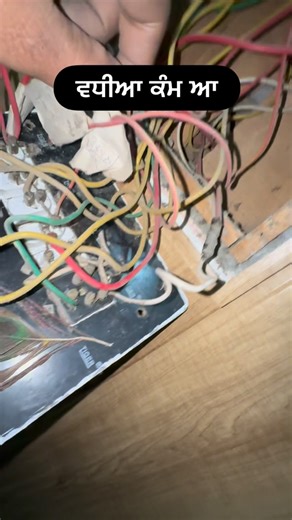 Bunty Sandhu on Instagram: "#technician #electrician #trendingreels❤️"