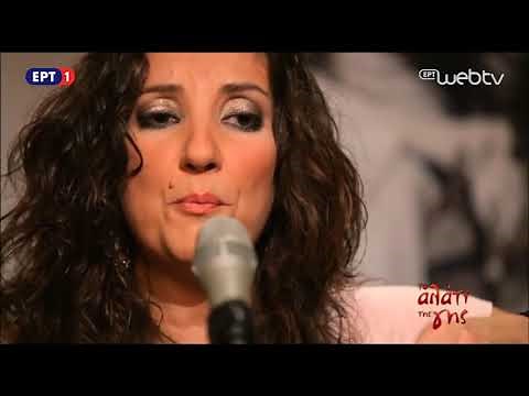 Το Αλάτι της Γης - «ΠΟΛΙΤΙΚΟ ΓΛΕΝΤΙ – Σωκράτης Σινόπουλος, Χρίστος Τσιαμούλης» | ΕΡΤ