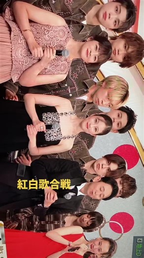 紅白歌合戦のミセス出演とAespaについて