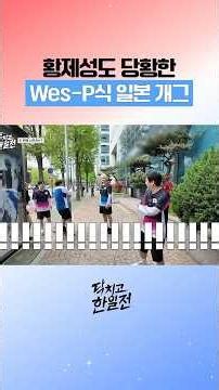 A rare development for KBS...🙃