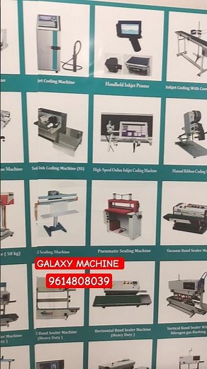 All Types of Packaging Machine 💯💯 #ytshorts #machine #newvideo