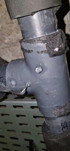 ça gicles bien #fuitedeau sur pvc pression EFS #plomberie ‪@Sanslimite‬ #depannage