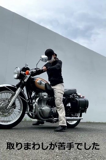 【W800】Motorcycle handling practice