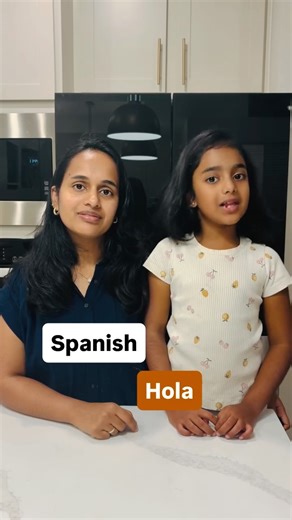 DivyAshwanth Reddy on Instagram‎: "🌏 Say HELLO around the world! 👋✨ नमस्ते 🇮🇳 | Hola 🇪🇸 | Ciao 🇮🇹 | 你好 🇨🇳 | Kumusta 🇵🇭 | Bonjour 🇫🇷 | Kia ora 🇳🇿 | السلام عليكم 🇦🇪 | สวัสดี 🇹🇭 | Здравствуйте 🇷🇺 | こんにちは 🇯🇵#HelloWorld #SayHello #LanguageChallenge #GlobalGreetings #TravelTheWorld #LanguageLovers #WorldLanguages #GreetingsFromAroundTheWorld #TravelGram #IGTravel #InstaTravel #LanguageFun #LearnLanguages #HelloInDifferentLanguages #CulturalDiversity #TravelInspiration #AroundTh