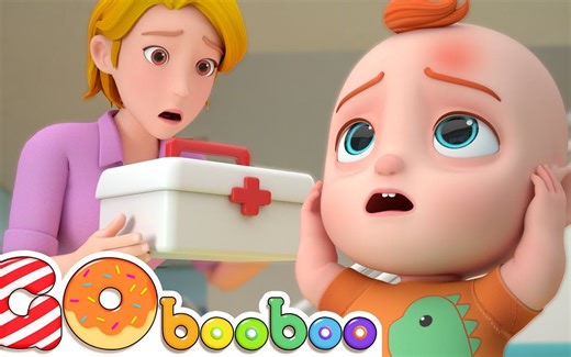 【GoBooBoo英文儿歌】Boo Boo Song | Baby Got a Boo Boo | Kids Songs and Nursery Rhymes