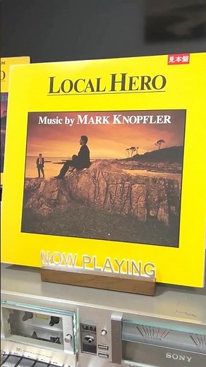 Mark Knopfler – Local Hero 1983