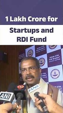 1 Lakh Crore for Startups and RDI Fund #DharmendraPradhan #IITMadras