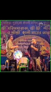 3.5M views · 69K reactions | মন আমার কেমন কেমন করে || দরিয়ায় আইলো...