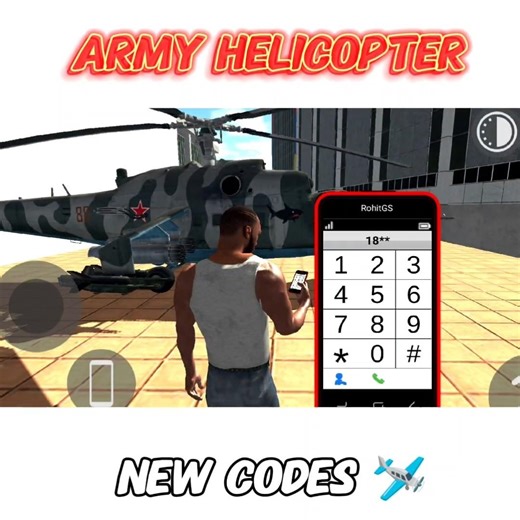 New Real Helicopter 💥 Secret cheat code in Indian bike driving 3d new update || All New code 2026