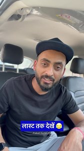 330K views · 31K reactions | Prakash Kumar Jha ने इस रील वाली लड़की को सिखाया सबक ?  | Prakash Jha Official | Facebook