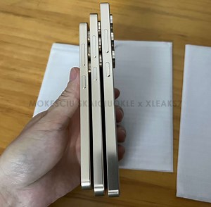 Galaxy S25, S25 , S25 Ultra dimensions revealed: slimmer than S24 series - Gizmochina