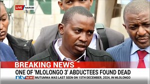 One of 'Mlolongo 3’ Abductees Found Dead Dan Maanzo: Police gave misleading information that they were on there way to Kitui but the body was found in the river around Ruai a day after disappearance. The police did not give the correct information in court. | NTV Kenya