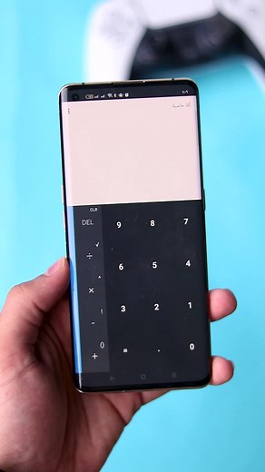 Secret Calculator Tricks: Unlock Hidden Features