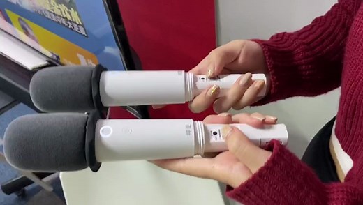 U7pro配对
