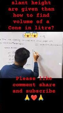 class 9th maths surface area and volume #shridevindututorial #bymanojsir #trendingvideo #shotrs