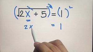 47K views · 1.3K reactions | Algebra - Square Root 2 | Philippine Review Center | Facebook