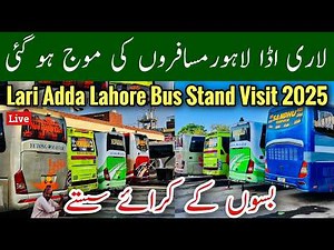 Lari Adda Lahore Bus Stop, Lahore Lari Adda Bus Service, Lari Adda Lahore, Yutong Nova, Mr Phirtu