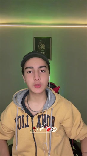 حسن اور سمیعہ کے ساتھ کیفو کی بہترین تجربات