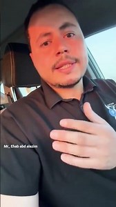 #المشير #قدرات_ورقي إيهاب عبد العظيم
