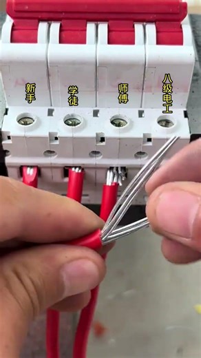 Electrician Wiring #ElectricianWiring #Electrician #shortsfeed #wiringtips #copper #wire