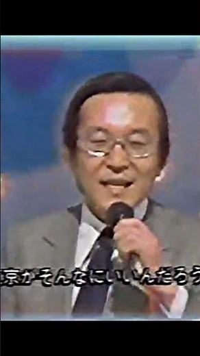 僕は泣いちっち #Short