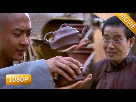 小和尚随手捏壞賣不出的茶壺，竟被富豪高價搶購！原來他是失傳百年的製壺大師！#中國電視劇 #古装电视剧 #印小天 #历史传奇剧 #紫玉金砂 #秦汉
