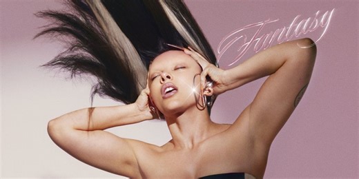 Little Mix star Jade is selling butt plugs, lube, & thongs as merch