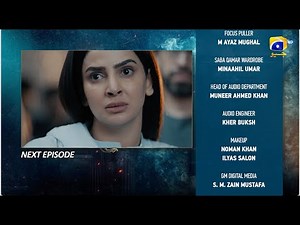 Case No.9 Last Episode 32 Teaser - 7th January 2026