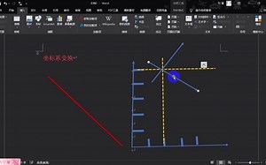 186.计算机图形学--坐标系变换（5）
