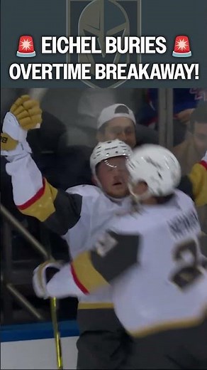 Eichel comes up CLUTCH in OT! 🔥