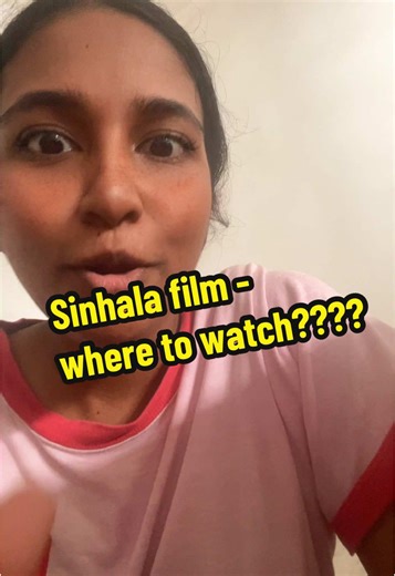 Where do you watch?? . Please tell me🙏🏾 especially older films . . #sinhalacinema #sinhalafilm #sinhala #roopahala