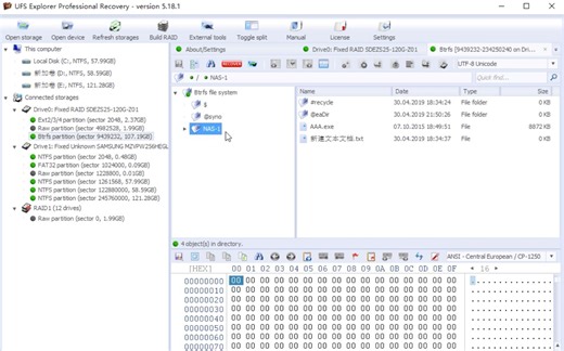 Windows读取群晖硬盘文件
