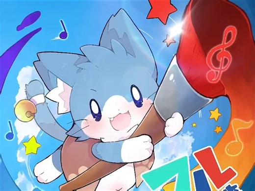 【Hi-Res】ああああ - カラフル（五彩斑斓）