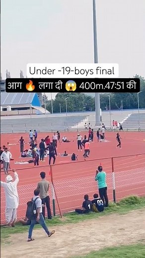 Rajasthan Athlete Sets New National Record in 400 Meters! # viral # Olympic # commando training #